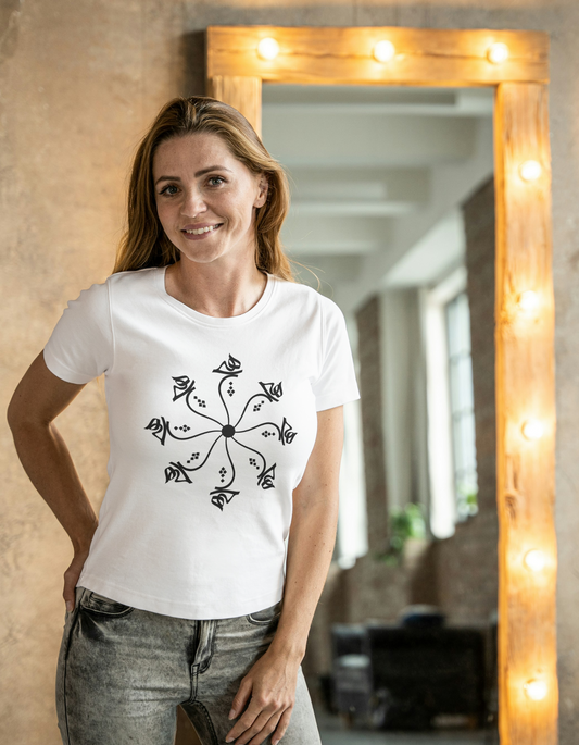 (Hich) – The Art of Nothingness T-Shirt